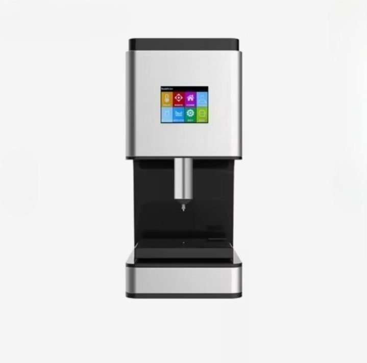 Commercial Chocolate Printing  - Commercial Printing Equipment For Sale recension och pris