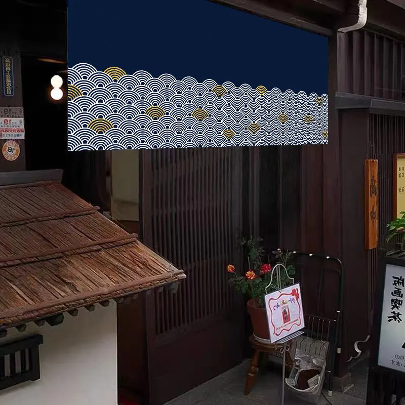Japanese Style Horizontal Curt - Commercial Printing Rates recension och pris