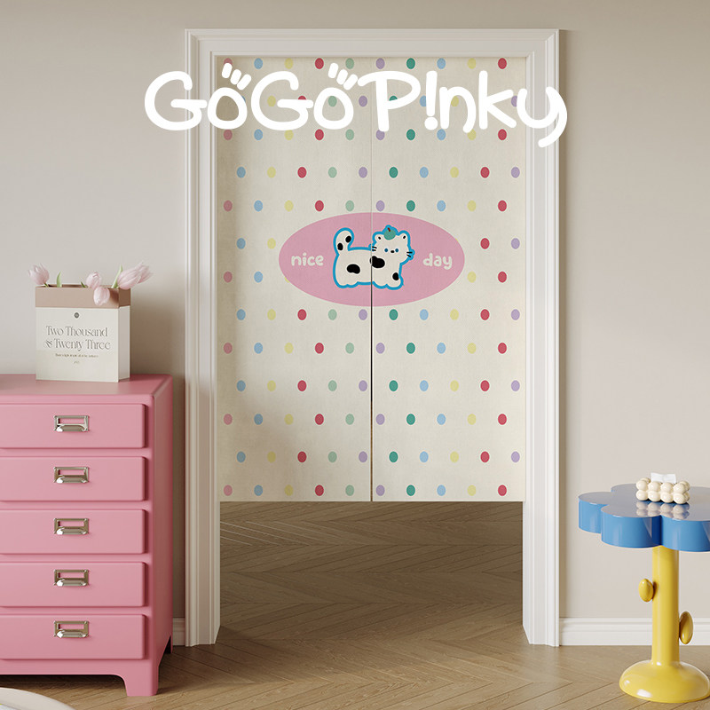 VIKAMA Pink Blue Grid Noren Do - Commercial Printing Rates recension och pris