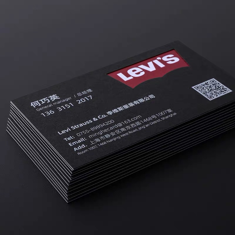 200pcs Custom Business Card Pe - Commercial Printing Business recension och pris