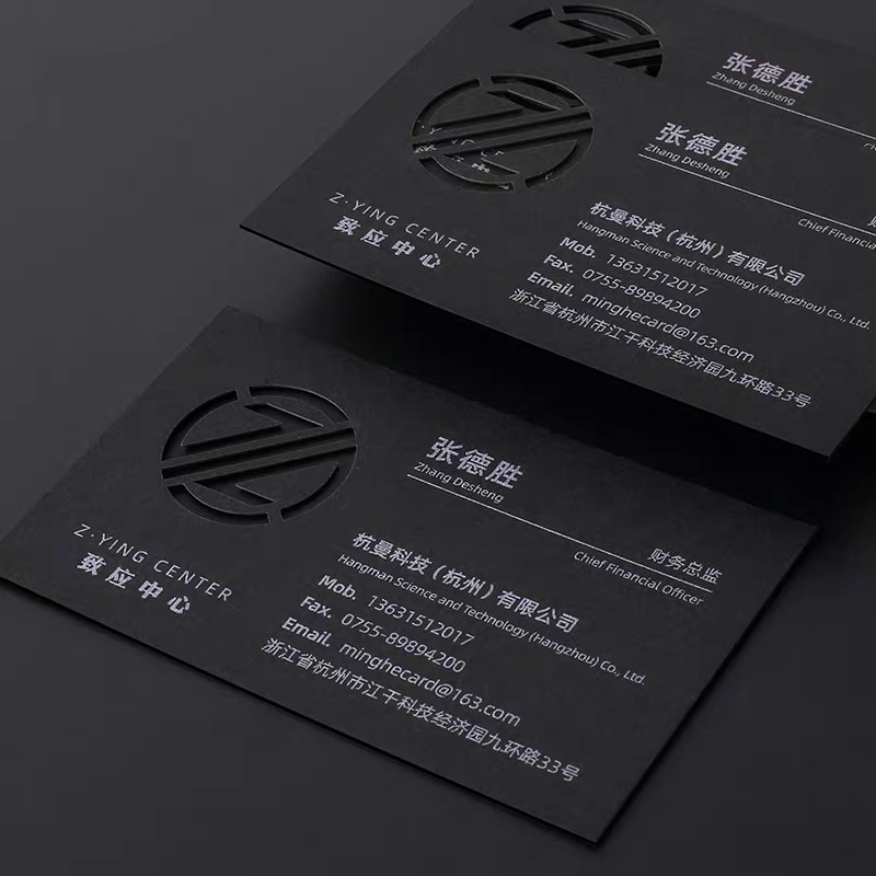 200pcs Custom Business Card Pe - Commercial Printing Business recension och pris